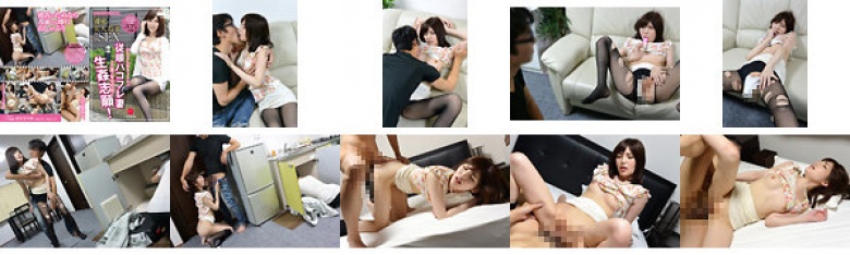 保持发情的邻家美少妇 703 有贺佑亚 24 岁 结婚 2 年「都麻苏的妻子湿到被羞辱了」有贺佑亚:样本图像