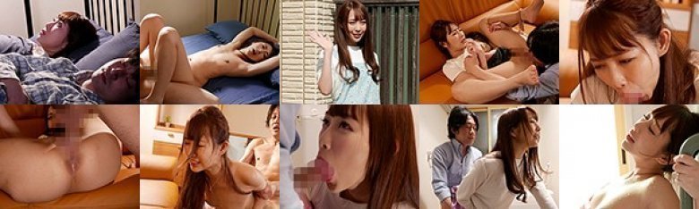 あなた、許して…。-見透かされた想い2- 織笠るみ:イメージ画像