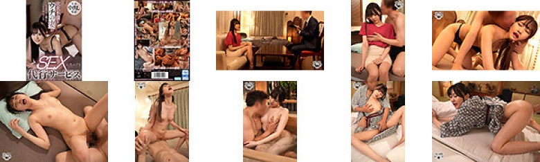 欲求不満なウチの妻がママ友たちに聞いてこっそり呼んでいたSEX代行サービス「モーダメダメ、イクイク」 有馬みずき:イメージ画像