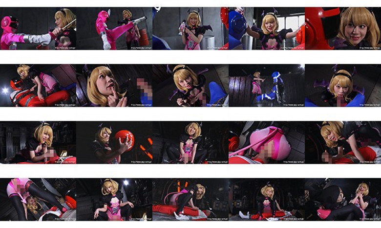小悪魔女幹部エレーナ ヒーロー陥落 有村のぞみ:イメージ画像