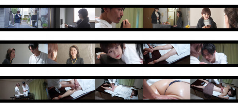 Koenji Yorozumomihogushi ~In the case of Akane Akaiwa~:Thumnail