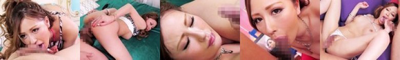 kira★kira DEBUT Fcup美巨乳リアルGAL専属デビュー CHARISMA GAL降臨 有村リア:イメージ画像