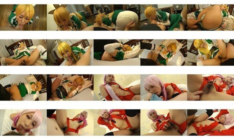 コスプレワンダーランド 有村千佳:イメージ画像