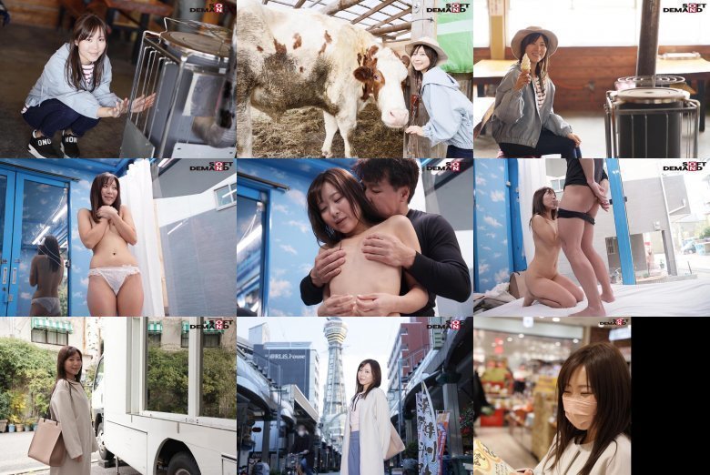 37歳子持ちでもAVに出られますか？アラフォーとは思えぬ奇跡の美貌と美くびれボディ 亜莉紗さんAV初出演【マジックミラー号25周年記念 シンデレラオーディション準グランプリ】 MGS:イメージ画像
