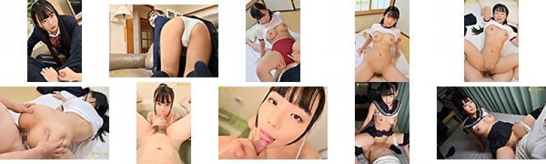 溜め込んだ性知識を兄のチ○ポで試しまくりまくるうちの妹 有坂真宵:イメージ画像