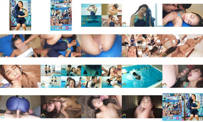 競泳水着J系鬼畜集団水責めレ×プ 有栖舞衣:イメージ画像