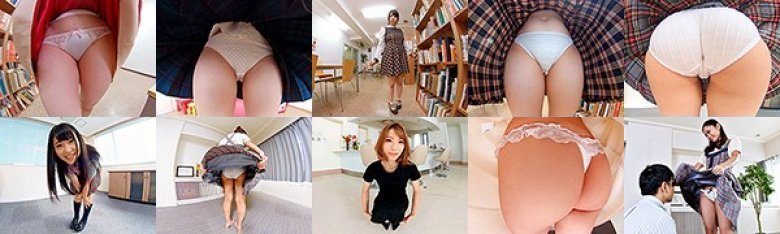 【VR】スカートうちわからのスカートもぐり:イメージ画像