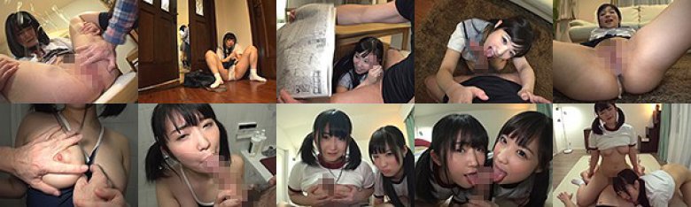 いいなり妹VSツンデレ妹 僕のことが大好きすぎる双子の妹と夢の中出し性活:イメージ画像