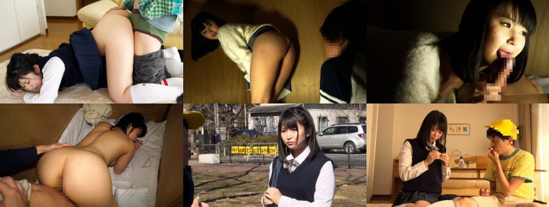 お尻大好きしょう太くんのHなイタズラ 浅田結梨(MGS):イメージ画像