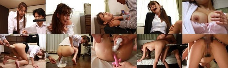 肛虐の家庭教師 朝桐光:イメージ画像