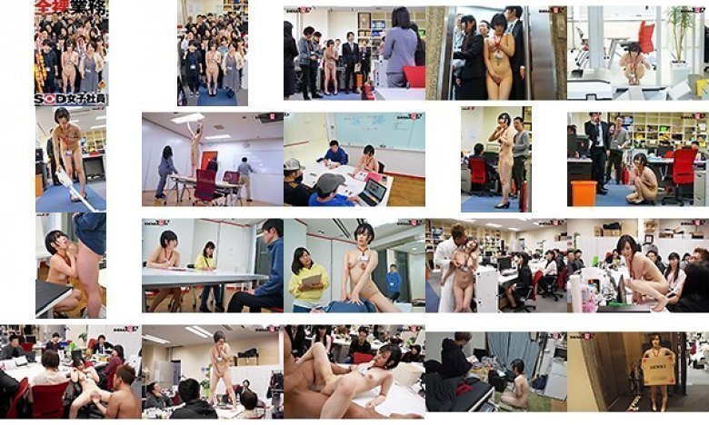 1週間全裸業務で羞恥心を克服！一回りも二回りも成長した浅井心晴の公開羞恥SEX:样本图像