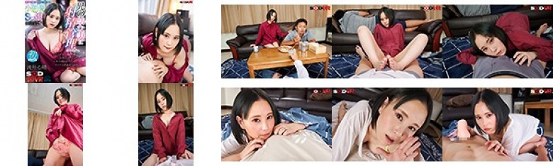 【VR】兄の幼な妻に射精管理されてます…。 2人きりになると小悪魔Sっ娘に豹変！？ 耳元の甘〜い囁きで全身ビンカンにされてからの 全身ベロ舐め手コキで毎日が生涯最高の射精 浅井心晴:样本图像