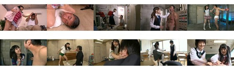 よい子のビンタ:イメージ画像
