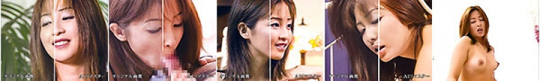 [AI Remastered Version] Revival Mai Asakura:Thumnail