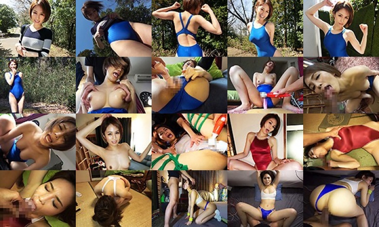 巨乳競泳淫乱美女スイマー妊娠中出し 浅間浩子:イメージ画像