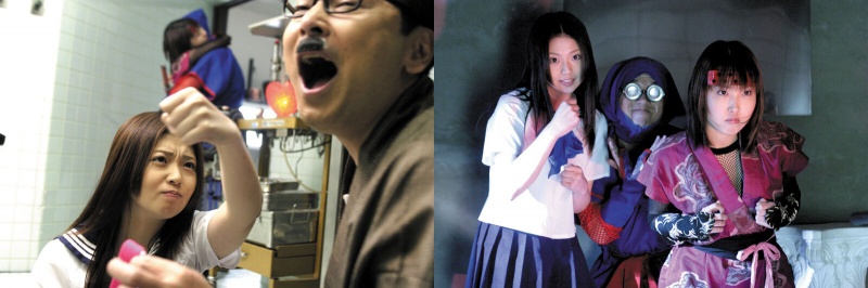 Mikuri Han Theater Raw挤压Super DX:样本图像