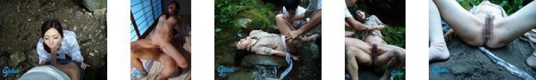 昭和の性犯罪史 沖●修羅村・誤認嫉妬レイプ事件 朝宮涼子 横山みれい:Thumnail
