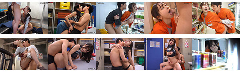 満たされない人妻の禁断不倫SEX 同じコンビニで働く男子大学生と汗だくで交わり続けた熱い冬… 芦名ほのか:イメージ画像