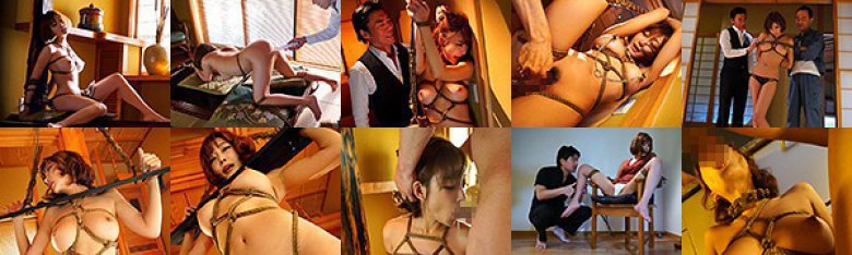 完全緊縛されて無理やり犯された巨乳セレブ嬢 明日花キララ:イメージ画像