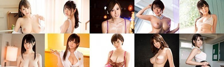 SSS級女優70人以上のSEXに溺れて気持ちヨガっている姿丸出し！美乳巨乳美尻巨尻のパーフェクトボディーセックス8時間:样本图像
