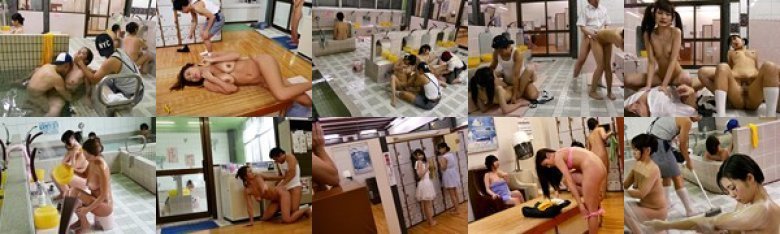 銭湯の番台を頼まれた悪ガキの媚薬を使った鬼畜な悪戯:イメージ画像