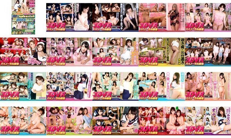 【VR】感謝祭！！高精細映像4K収録！高画質長尺VR 超ウルトラBEST:样本图像