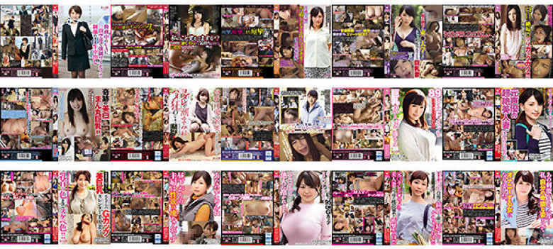 恋する花嫁 コスパ最強！TOTAL2400分！売り上げ上位から超絶美形人妻を特別厳選！全部見せます！ノーカット20作品 40時間！！:イメージ画像