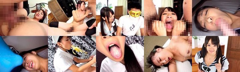あやね遥菜式 性のお悩み解決しますッ!徹底奉仕&介護で早漏・遅漏・勃起不全をエロで克服するのだ!:イメージ画像