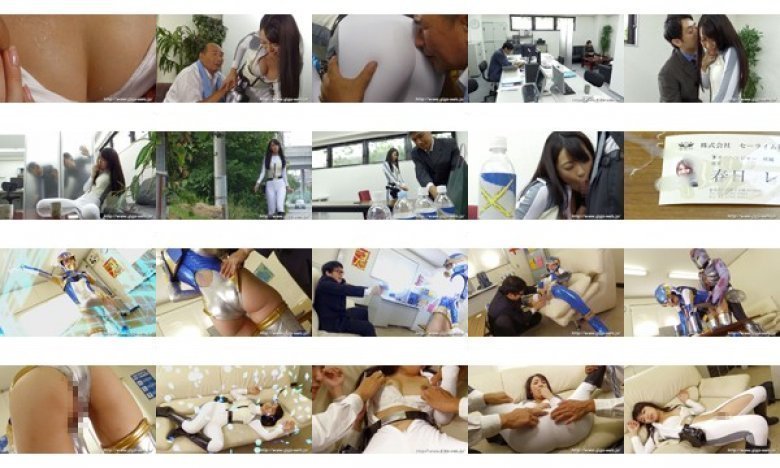 ヒロイン営業 フレアース あやね遥菜:样本图像