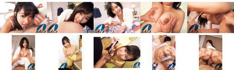 完全主観 だらしなくて可愛すぎる彩乃ななとにゃんにゃんして暮らす:イメージ画像