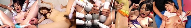 淫乱女の白目痙攣潮吹き絶頂140連発4時間:イメージ画像