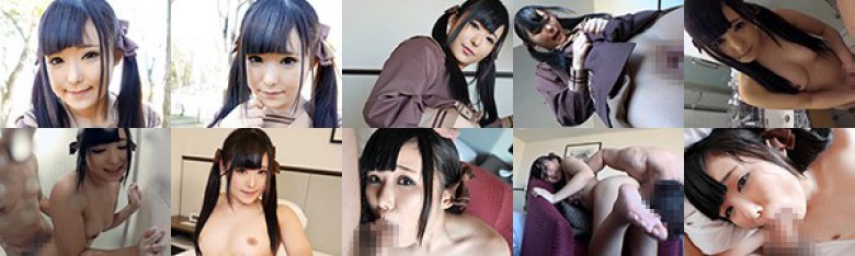 【素人ギャル個撮初ハメ撮り体験】アイドル声優志望 あず希:イメージ画像