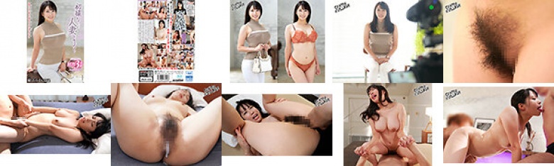 第一次已婚妇女纪录片Higashi Fuuka:样本图像