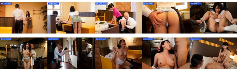 バイト先のセクシー美女が大嫌いな店長の指示で際どいミニスカを穿かされセクハラ挿入快楽堕ちしていた。 嫉妬勃起 性悪の職権乱用姦 梓ヒカリ:イメージ画像