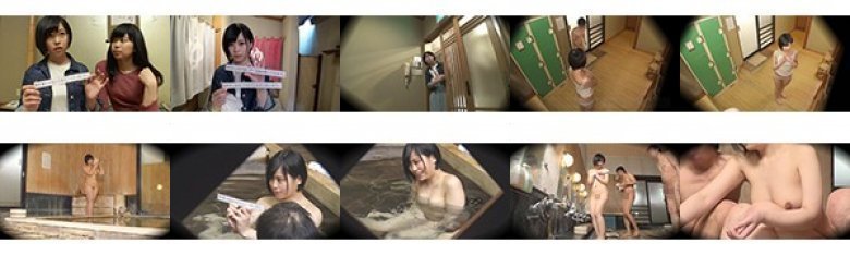 ゆか（20）推定Dカップ 箱根湯本温泉で見つけたお嬢さん タオル一枚 男湯入ってみませんか？:イメージ画像
