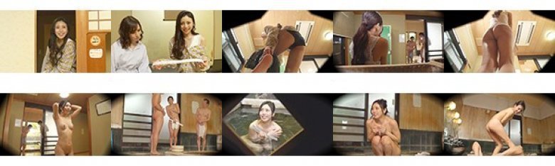 みか（24）推定Dカップ 箱根湯本温泉で見つけたお嬢さん タオル一枚 男湯入ってみませんか？:イメージ画像