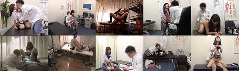 田舎で営業している胡散臭い泌尿器科で働くロリコン鬼畜医師が可愛い女子校生に強引に行っていた猥褻行為の一部始終が流出 2:イメージ画像