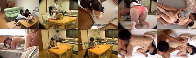 このたびウチの妻（35）がパート先のバイト君（20）にねとられました…→くやしいのでそのままAV発売お願いします。:イメージ画像