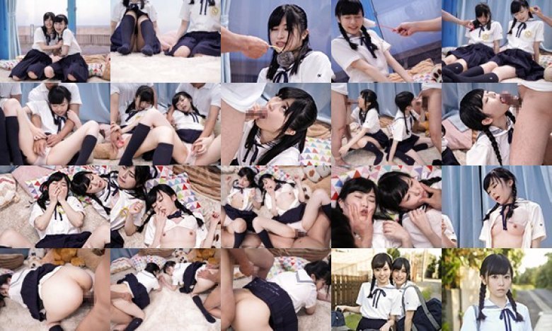 よっちゃん（18）うみちゃん（18）マジックミラー号 もうすぐ夏休み！田舎で育った夏服女子校生がはじめてのオモチャで激イキ絶頂体験！:イメージ画像