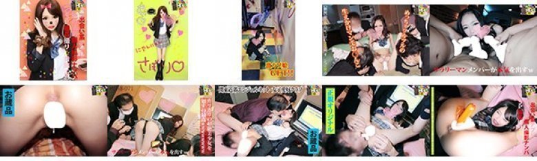 【再販】出会い系アプリ神の法則個人撮影ナンパ5P廻姦撮り貴族（仮）あやタン:イメージ画像