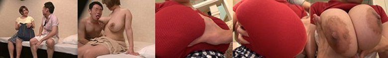 パイズリの天才 池袋のおっぱい専門ヘルスで12か月連続店内指名No.1の Kカップ爆乳娘を口説いて AVデビュー！:イメージ画像