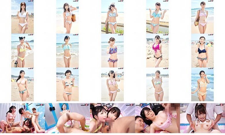 マジックミラー号 灼熱のビーチで見つけた水着美女限定‘おっぱい祭り’ちっぱいからデカパイまで!この夏で特に美乳だった15名全員とSEX大成功!ALLおっぱい発射8時間スペシャル!:イメージ画像
