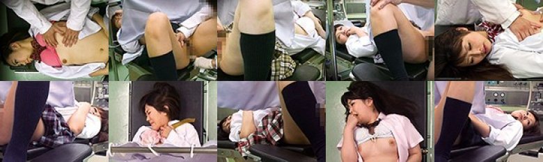 8時間総集編 女子学生たちが被害に！トラウマに！？ 思春期はじめての産婦人科でイタズラした医師の全容 「顔に似合わずもう毛も生え揃ってきているんだね」「何か大きなモノが、うっ痛い！」:イメージ画像