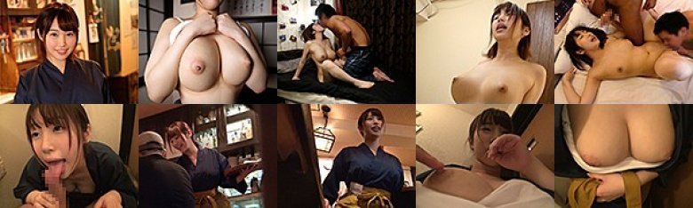 人気居酒屋で働く看板娘を脱がしてみたらロケット美巨乳Gカップ！ どんなお願いも聞いてくれる優しい娘だったので、そのまま中出しAV出演させちゃいました！ ナンパJAPAN EXPRESS Vol.80:样本图像
