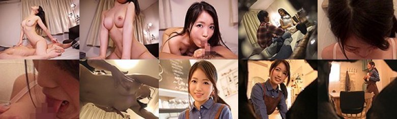 都内某お洒落カフェで働く「NO」と言えない優しいウェイトレスかなちゃんを脱がせてみたら 童顔のくせしてスーパーモデル並みスレンダー巨乳 顔と身体のギャップに思わずSEX隠し撮り！！:イメージ画像