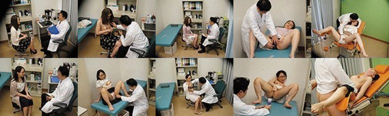 某婦人科医猥褻映像流出 巧妙な手口で性欲が疼いてしまいねとられてしまった妻たち:イメージ画像