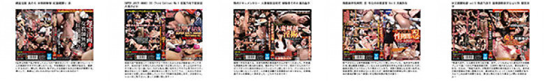 Baby Entertainment 無限地獄イキまくりセット7:イメージ画像
