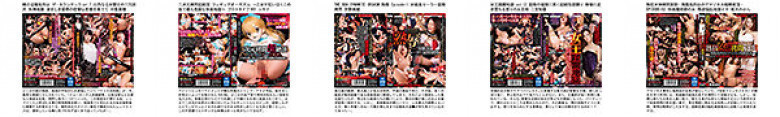 Baby Entertainment 歳末福袋 黒の章:イメージ画像