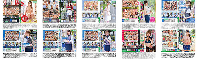 BAZOOKA汚チ●ポ媚び媚びご奉仕人妻福袋2540分超え!厳選ノーカット50名:イメージ画像