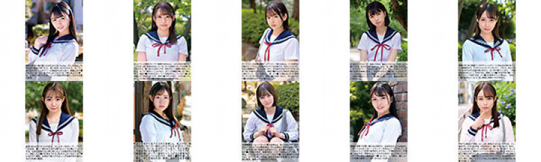 ノーカット1655分 セーラー服美少女と完全主観性交02 失われた青春時代を取り戻す…昭和レトロ美少女福袋:イメージ画像